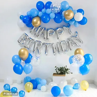 Celebration Combo Kit with Balloons  Banners-thumb0