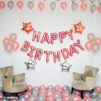 Celebration Combo Kit with Balloons  Banners-thumb0