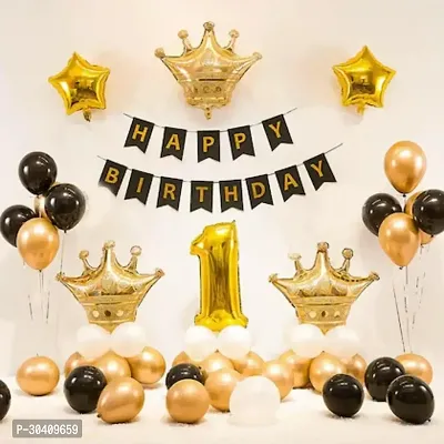 Celebration Combo Kit with Balloons  Banners