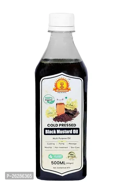 Cold Pressed Organic Mustard Oil