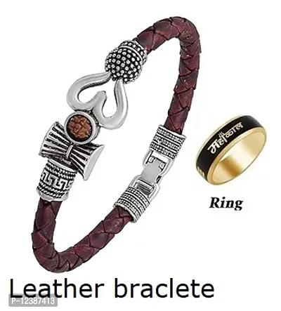PROFESSIONAL OM SILVER LEATHER BRACLETE WITH MAHAKAL CHALLA RING PACK OF 01-thumb0