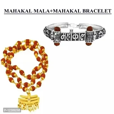 PROFESSIONAL MAHAKAL MALA WITH MAHAKAL SILVER BRACLETE PACK OF 01-thumb0