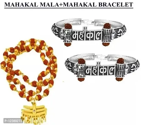 PROFESSIONAL MAHAKAL MALA WITH MAHAKAL SILVER BRACLETE PACK OF 02