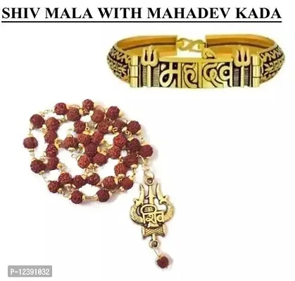 PROFESSIONAL RUDRAKASH TRISHUL MALA WITH MAHADEV GOLD BRACLETE PACK OF 01-thumb0