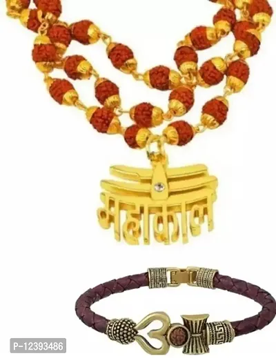PROFESSIONAL MAHAKAL MALA WITH OM GOLD LEATHER BRACLETE PACK OF 01