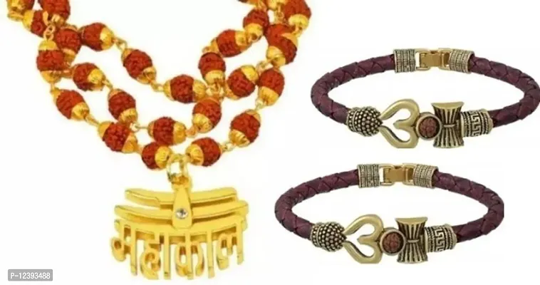 PROFESSIONAL MAHAKAL MALA WITH OM GOLD LEATHER BRACLETE PACK OF 02