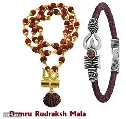 PROFESSIONAL RUDRAKASH DAMRU MALA WITH OM SILVER LEATHER BRACLETE PACK OF 01