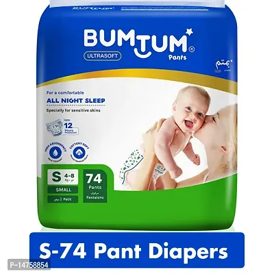 Bumtum Small Size S 74 Baby Diaper Pants-thumb0