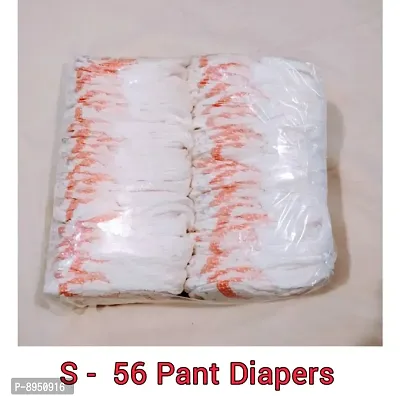 Baby Diaper Pants S 56 Small Size
