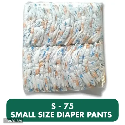 Baby diapers pants S 75 small size 75 pants soft diaper pants