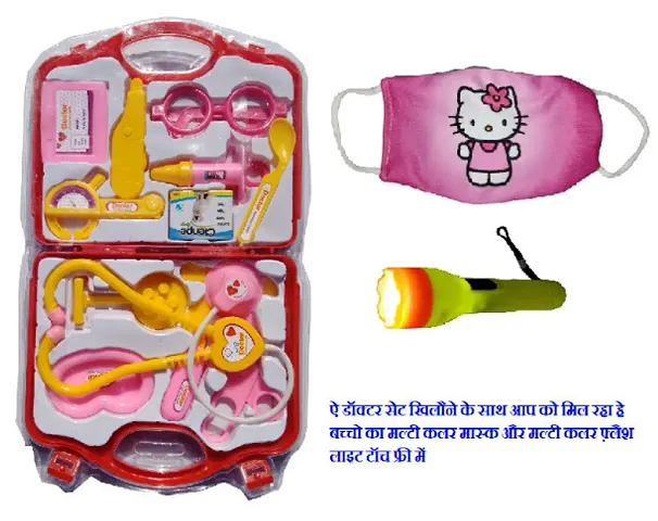Kids Doctor Set With Mask