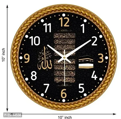 Stylish Wall Mounted Analog Clock-thumb0