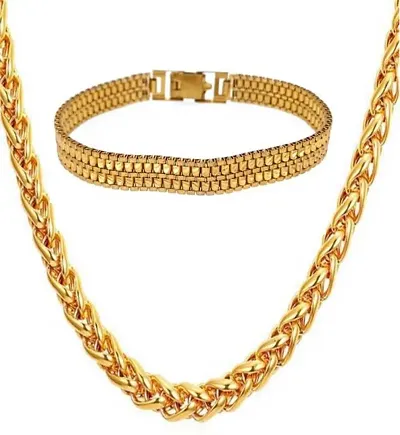 Must Have Chain 