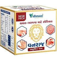 Castle Kart Vidhmaan Ayurveda Vanraj Anti fungal Malam = for Ringworm, itching, Eczema  Fungal Infection. (Pack Of 1)-thumb3