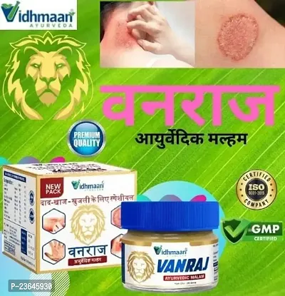 Castle Kart Vidhmaan Ayurveda Vanraj Anti fungal Malam = for Ringworm, itching, Eczema  Fungal Infection. (Pack Of 1)-thumb5