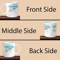 Premium 330ml Ceramic White Coffee Mug - imagination- Single  Pack-thumb3