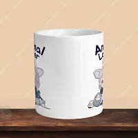 Premium 330ml Ceramic White Coffee Mug - animal lover- Single  Pack-thumb1