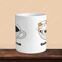 Premium 330ml Ceramic White Coffee Mug - relax coffee break - Single Pack-thumb1