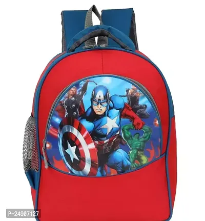 Stylish Fancy Polyester School Bag For Kids Pack Of 1