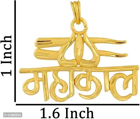 Beautiful Gold Plated Unisex Mahakaal Pendant-thumb4