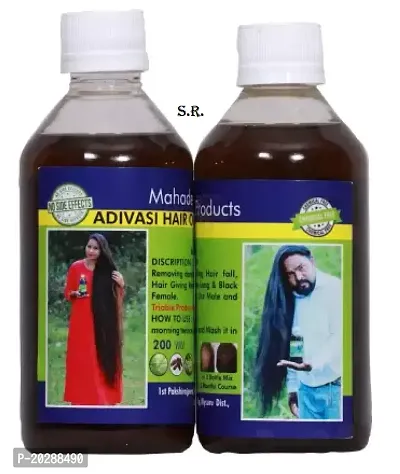 Adivash Ayurvedici Harbal Oil 200ml Pack Of-2-thumb0