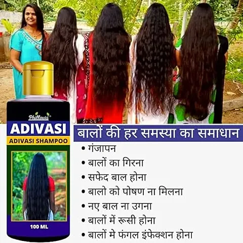 Adivasi Hair Oil Pack Of 1