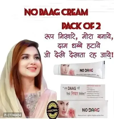 NO Daag Dry Skin Night Cream 20 gm (Pack Of-2)-thumb0