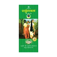 Ranis Sankunthala Herbal Hair Tone Oil - 80ml (Pack Of 4)-thumb2