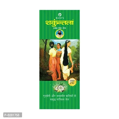 Ranis Sankunthala Herbal Hair Tone Oil - 80ml (Pack Of 4)-thumb3