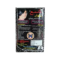 Shama Nikhar Mehandi Henna Black Colour Hair - 45g (Pack Of 2)-thumb1