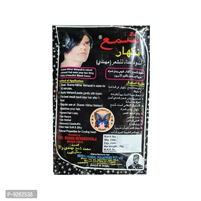 Shama Nikhar Mehandi Henna Black Colour Hair - 45g (Pack Of 2)-thumb2