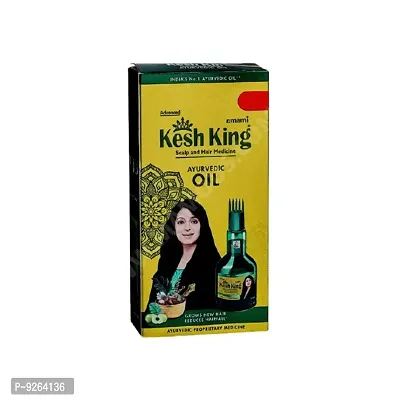 Emami Kesh King Hair Oil (50ml)-thumb0