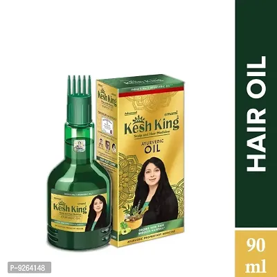 Kesh King Ayurvedic Medicinal Oil - 50ml