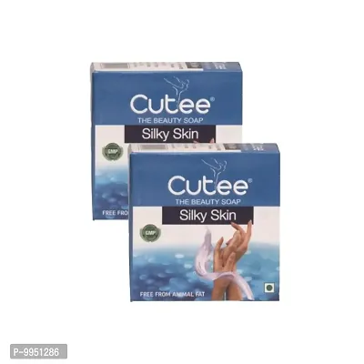 Cutee Silky Skin The Beauty Soap - 100g (Pack Of 2)