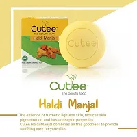 Cutee Haldi Manjal The Beauty Soap - 100g-thumb2