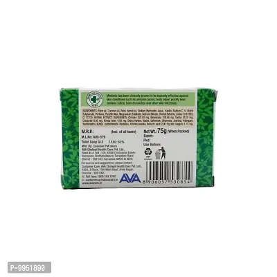 Medimix Hand Made Ayurvedic Soap - 75g (Pack Of 3)-thumb3