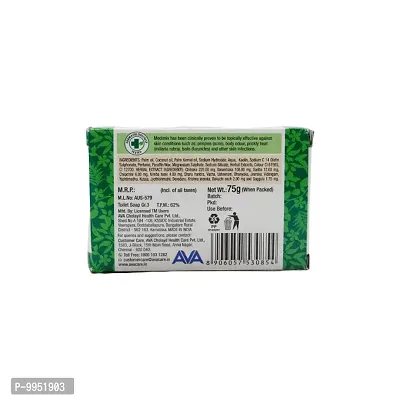 Medimix Hand Made Ayurvedic Soap - 75g (Pack Of 5)-thumb3