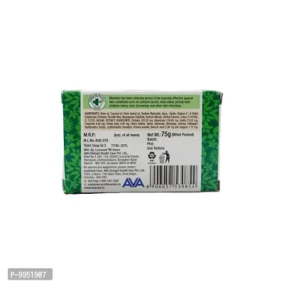 Medimix Hand Made Ayurvedic Soap - 75g (Pack Of 8)-thumb3