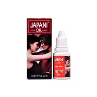 Chaturbhuj Pharma Japani Oil - 15ml (Pack Of 2)-thumb1