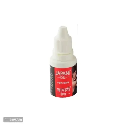 Japani Chaturbhuj Pharma Oil - 15ml