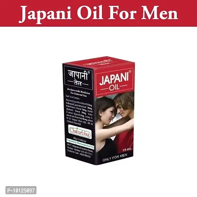 Japani Chaturbhuj Pharma For Men Oil - (15ml)