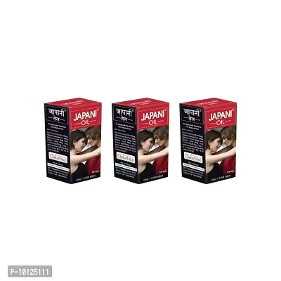 Japani Chaturbhuj Pharmaceutical For Men Oil - Pack Of 3 (15ml)