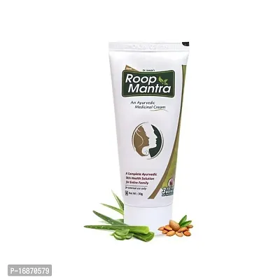 Roop Mantra Ayurvedic Medicinal Cream - 30g