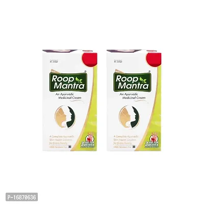 Roop Mantra Ayurvedic Cream - 15g (Pack Of 2)