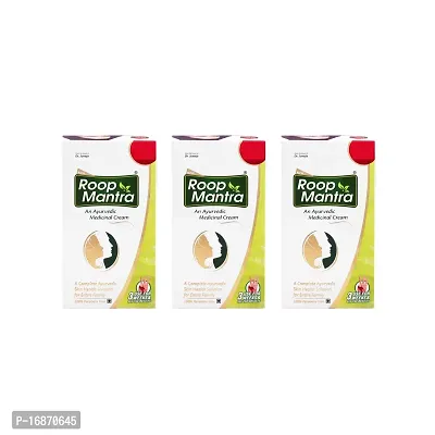 Roop Mantra Ayurvedic Cream - 15g (Pack Of 3)