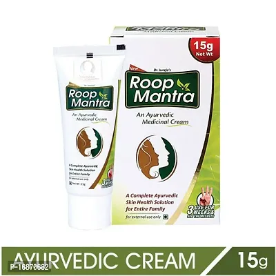 Roop Mantra Ayurvedic Face For Men  Women Cream - 15gm