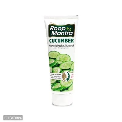 Cucumber Ayurvedic Medicinal Roop Mantra Face Wash (50ml)