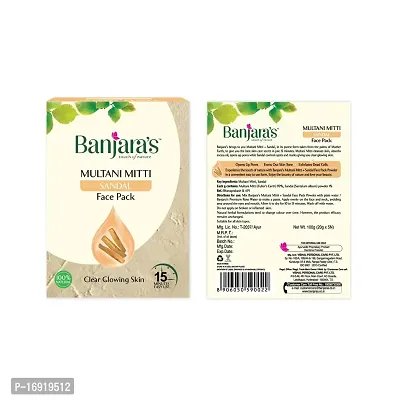 Banjara's Multani Mitti + Sandal Face Powder - 100g