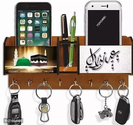 Islamic Wooden Key Holder 7 Hook
