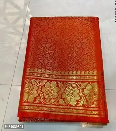 Trendy banarasisilk  saree With Blouse Piece